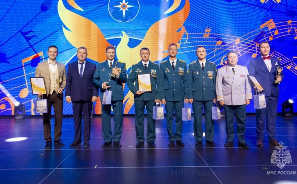 Чувашские спасатели завоевали победу во Всероссийском музыкальном конкурсе