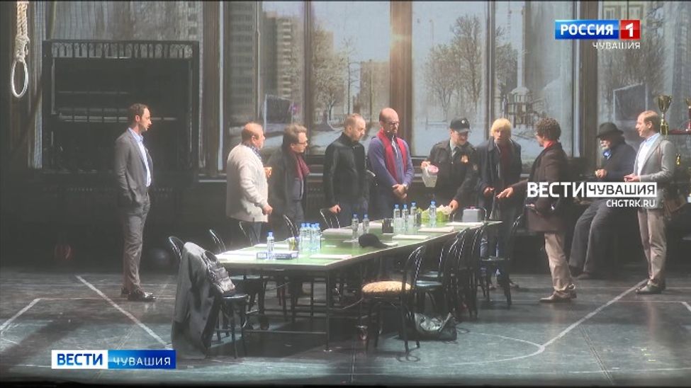 Чебоксарцам представилась уникальная возможность познакомиться с постановкой Никиты Михалкова "12"