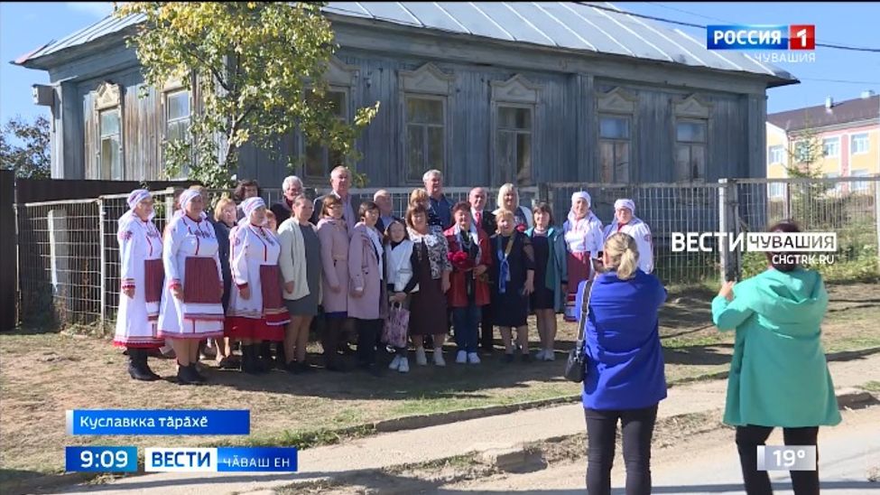 Паллӑ чӑваш ҫыравҫи Трубина Мархви ҫуралнӑранпа 135 ҫул ҫитрӗ