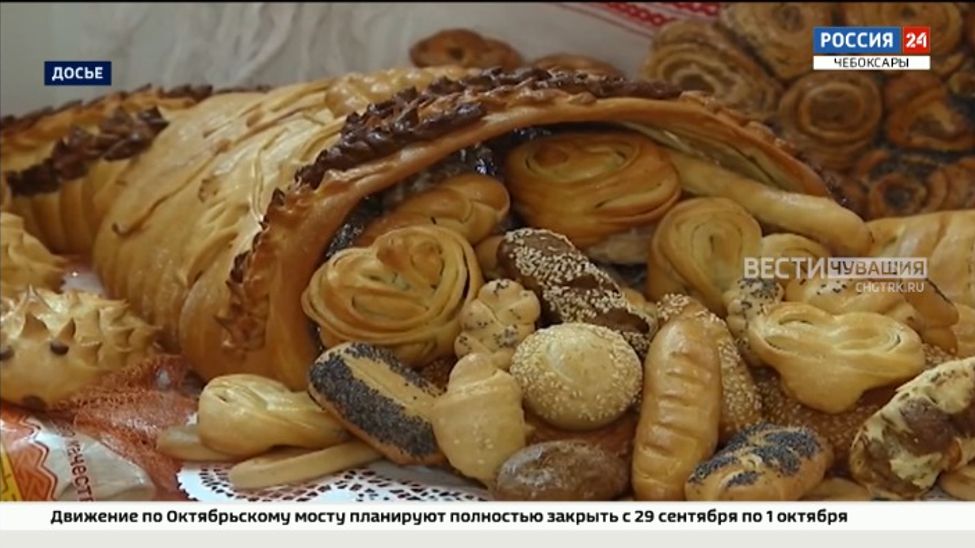 22 предприятия Чувашии представят свою продукцию на выставке "Золотая осень"