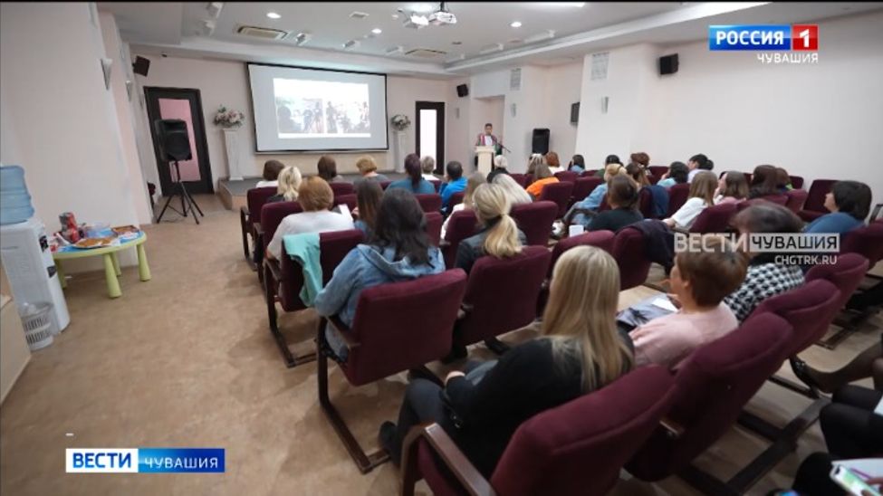 В Чебоксарах для библиотекарей провели интенсив по ведению госпабликов
