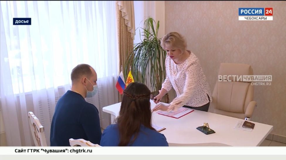 На портале ЗАГС запустили сервис, который поможет с выбором имени для ребенка