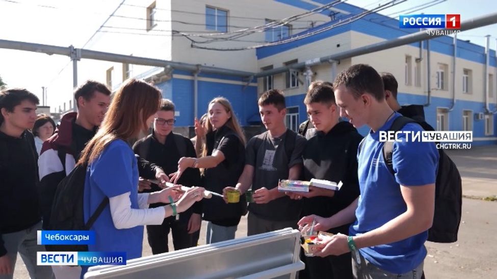 Для чебоксарских школьников организовали проф-квест «Дорога в будущее»