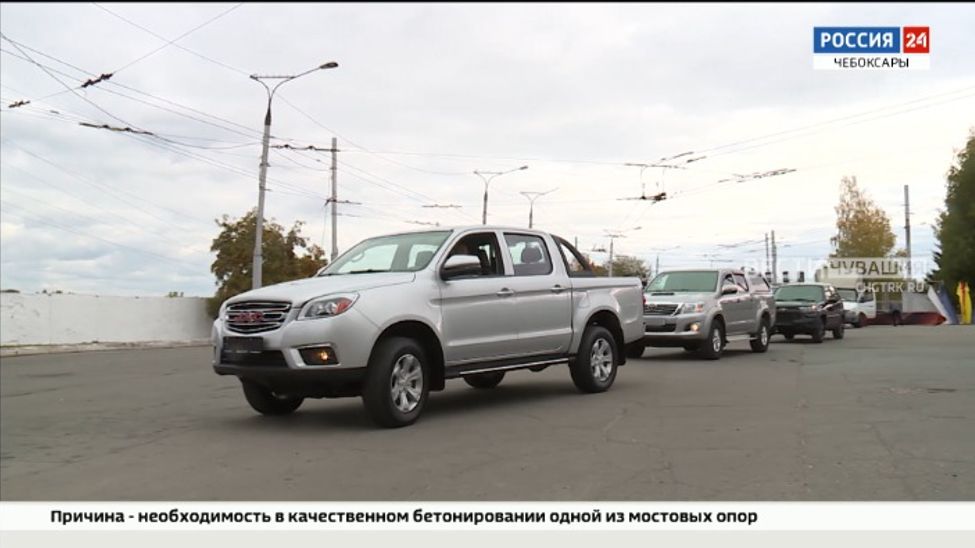 Из Чувашии в зону СВО направили крупную партию гуманитарного груза