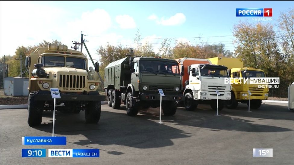 Куславккара ятарлӑ фургонсем кӑларакан ҫӗнӗ цех хута кайрӗ