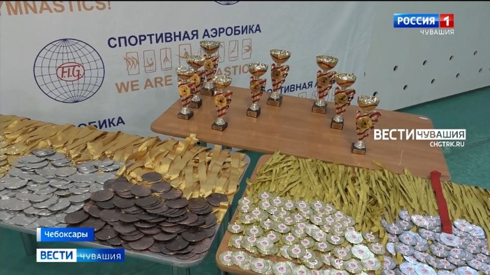 В Чувашии разыграли Кубок «Спартака» по спортивной аэробике