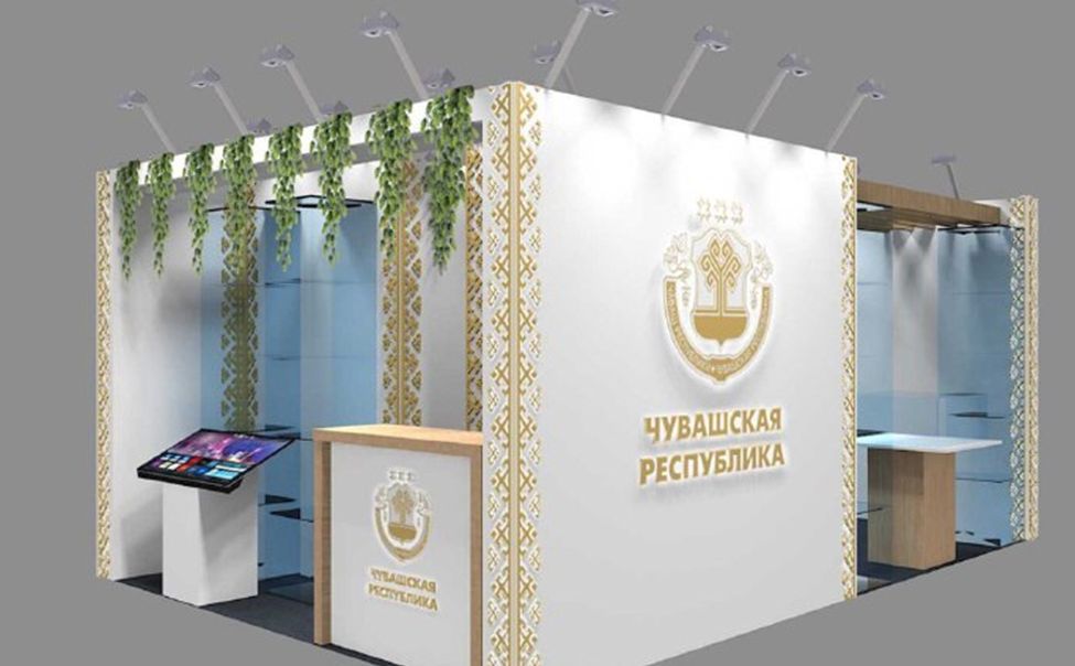На всероссийской выставке «Золотая осень» откроется стенд с продукцией из Чувашии