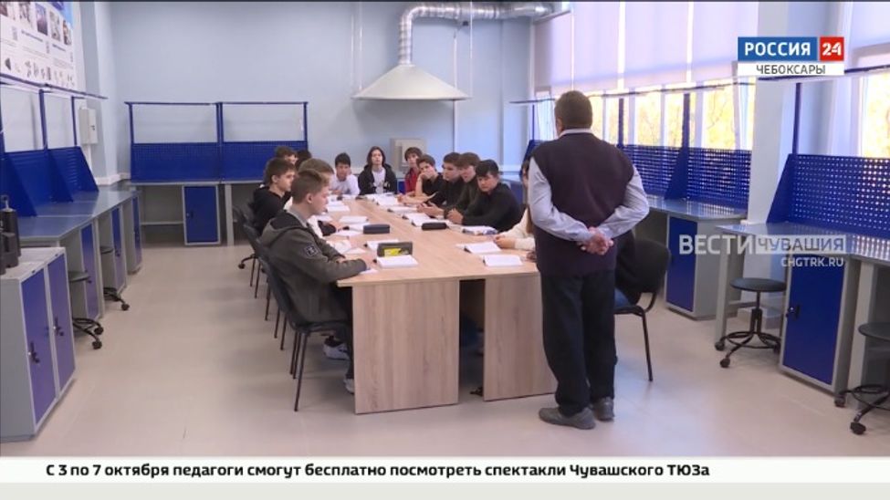 Более 500 чувашских студентов стали «первопроходцами» программы профессиональной подготовки кадров