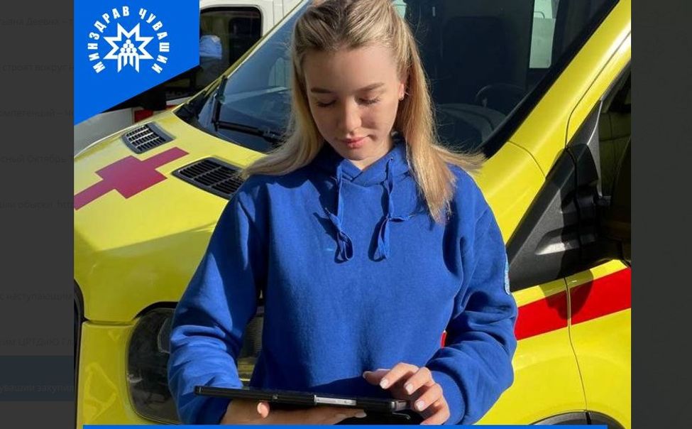 В Чувашии для экипажей скорых закупили 26 планшетов