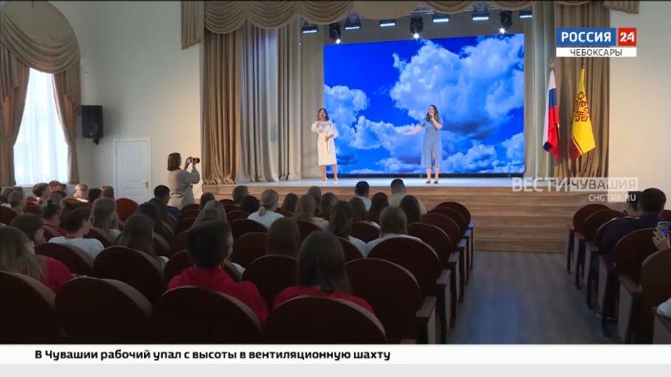 В Чувашии стартовал окружной образовательный интенсив "Практики наставничества"