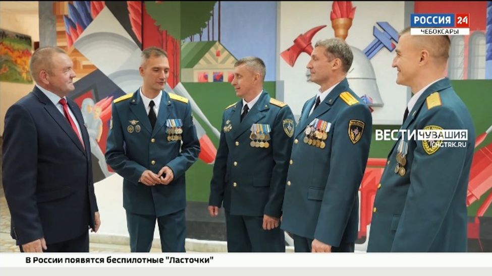 Спасатели из Чувашии завоевали победу во Всероссийском музыкальном конкурсе