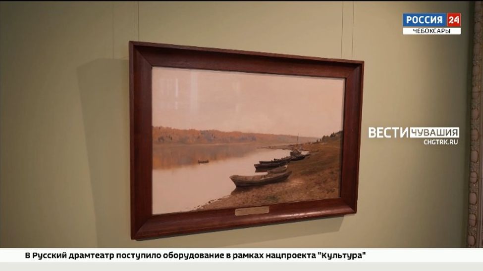 Жители Чувашии увидят шедевры художника Исаака Левитана