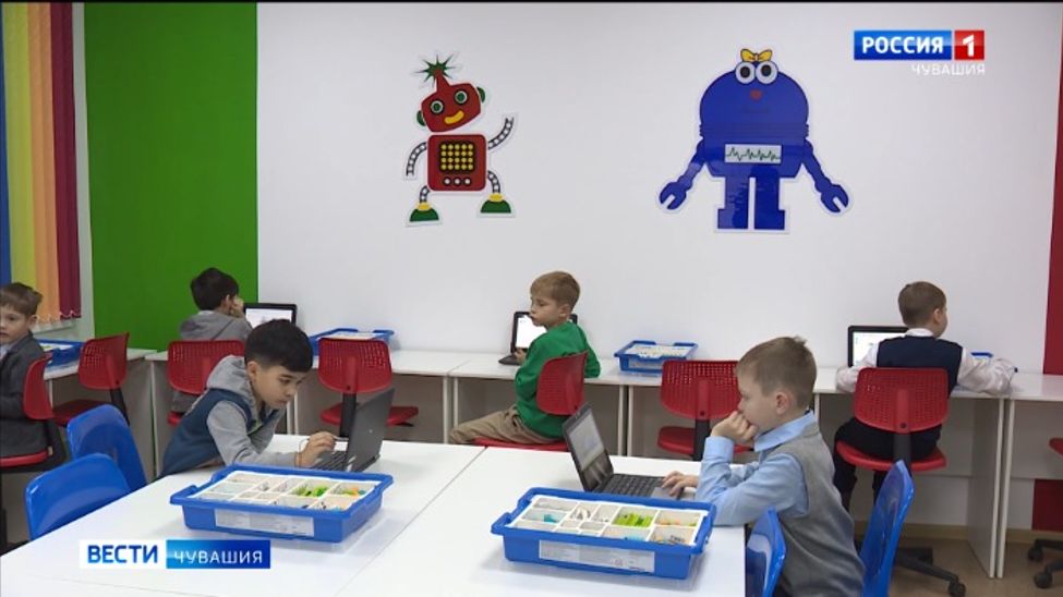 В двух чебоксарских лицеях откроют первые в Чувашии школьные технопарки "Кванториум"