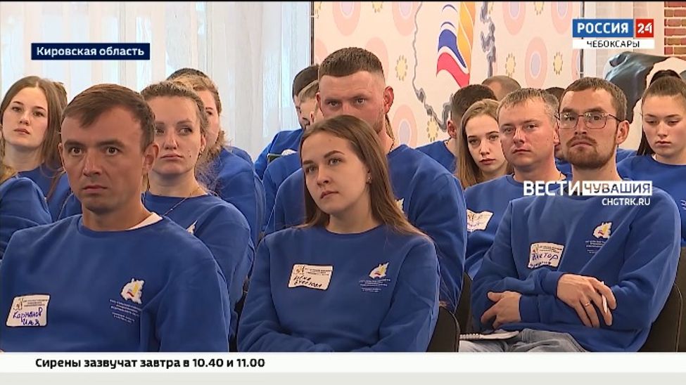 Делегация из Чувашии участвует в слёте сельской молодежи Приволжья