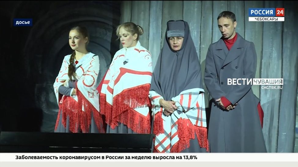 Педагоги Чувашии смогут бесплатно посетить театр юного зрителя