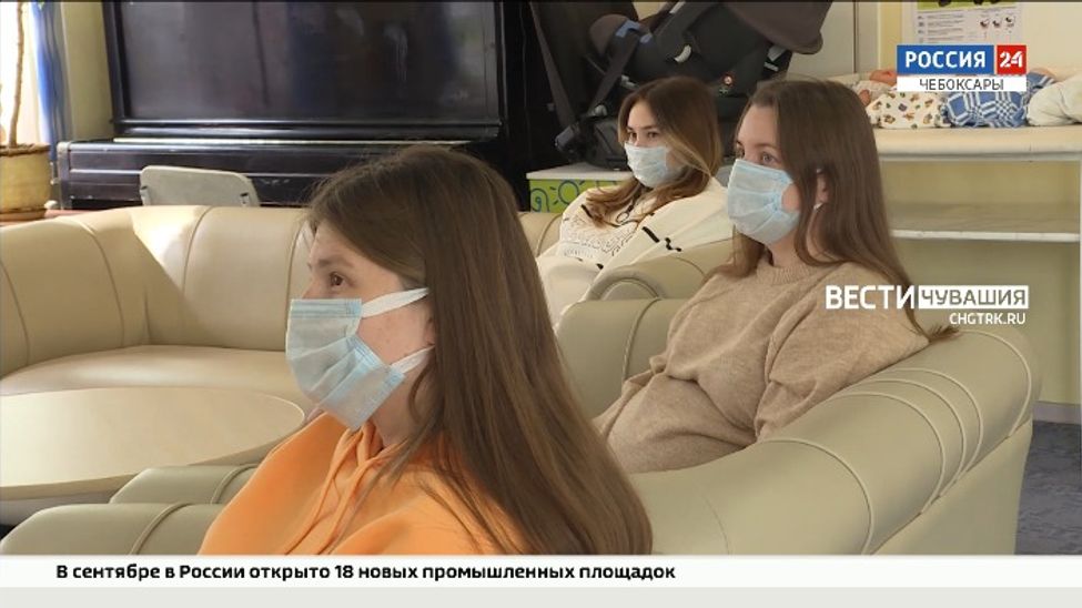 В Чувашии беременным рекомендуют сделать прививку против гриппа 