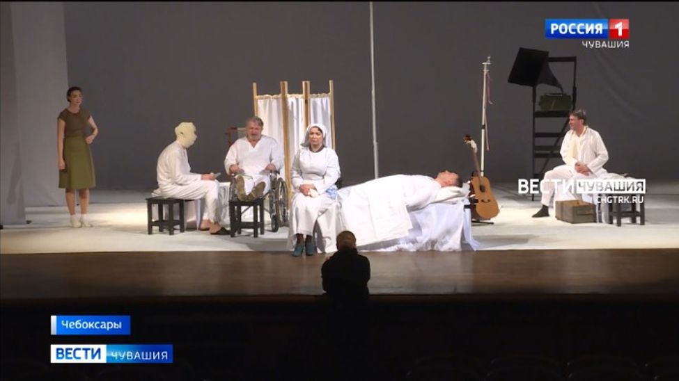В Чебоксарах состоится премьера спектакля "Повесть о настоящем человеке"