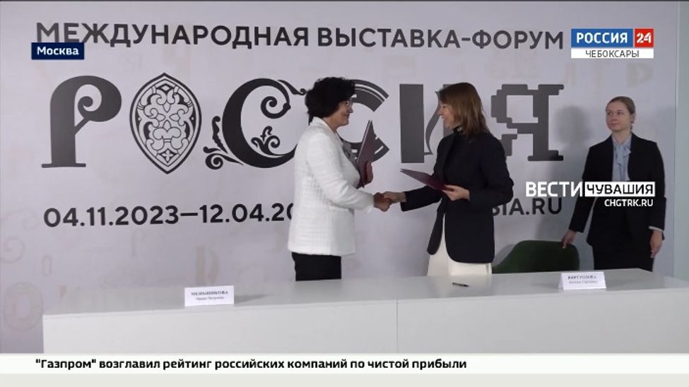 Вышитая карта страны будет встречать гостей международного форума "Россия" на ВДНХ