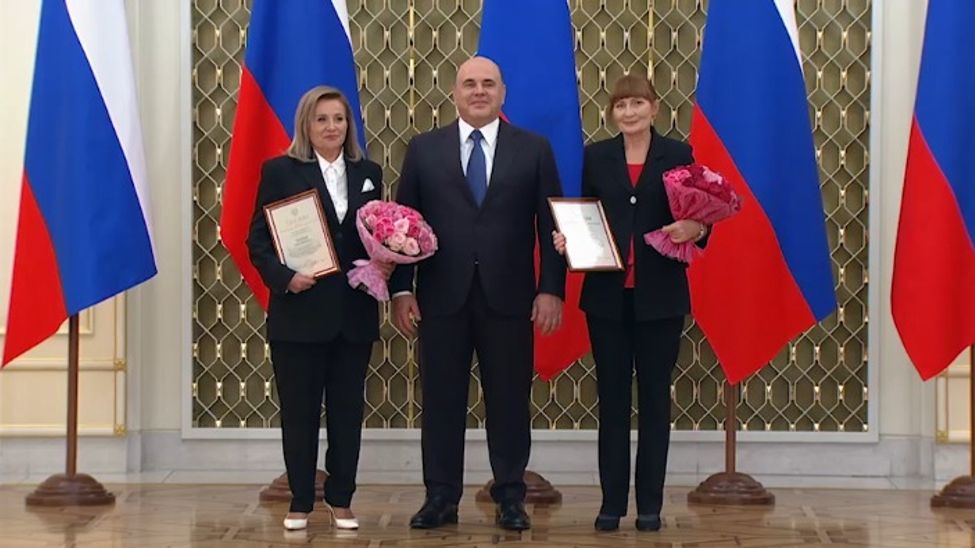 Двое педагогов из Чувашии - лауреаты премий Правительства РФ в области образования