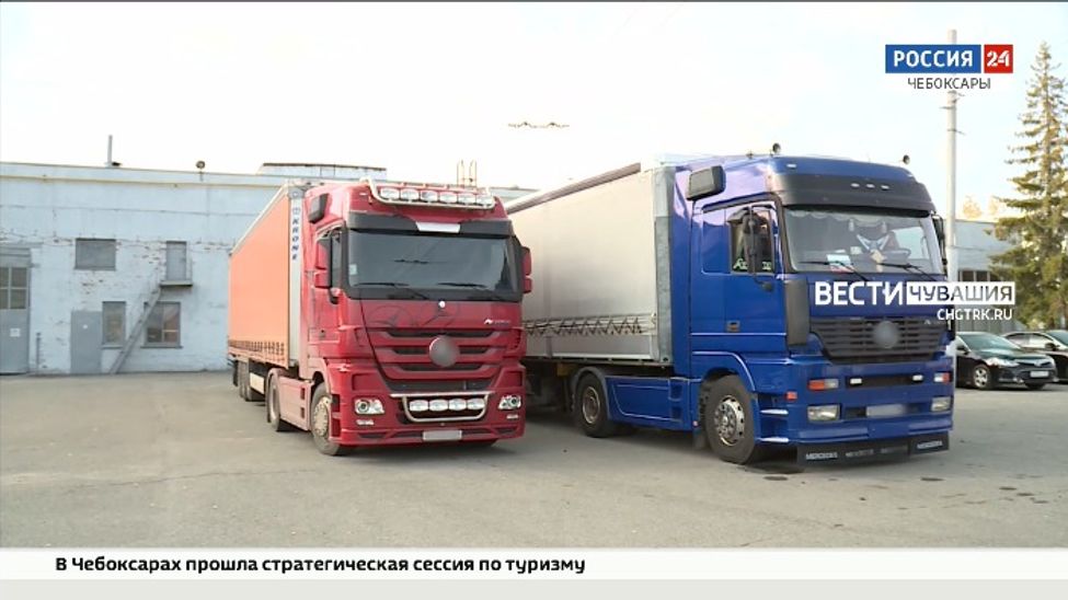 Чувашия отправила в зону СВО теплые вещи и обогревающие печки