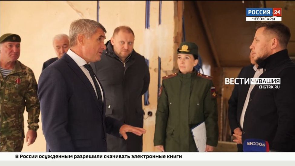 В Чебоксарах капитально ремонтируют пункт отбора на военную службу