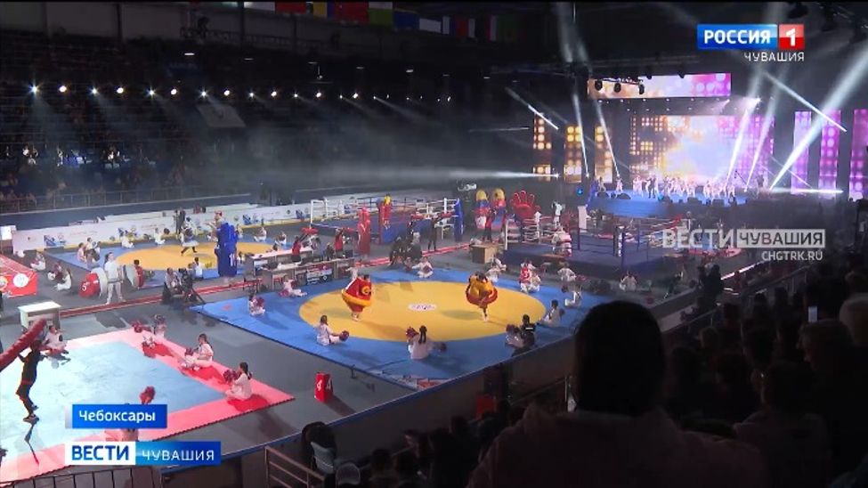 В Чувашии завершились Первые Всемирные игры национальных видов единоборств