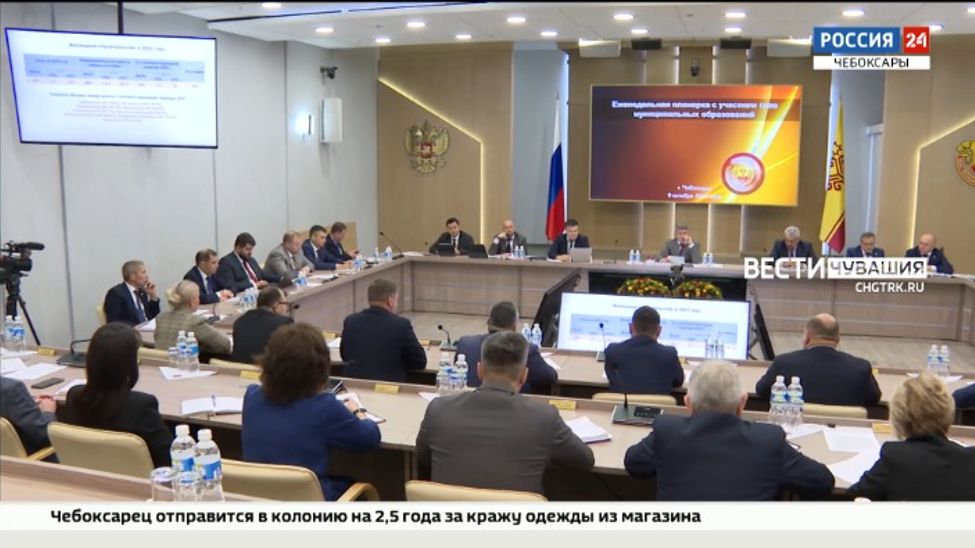 Более 57 тысяч семей Чувашии стоят на учете для улучшения жилищных условий