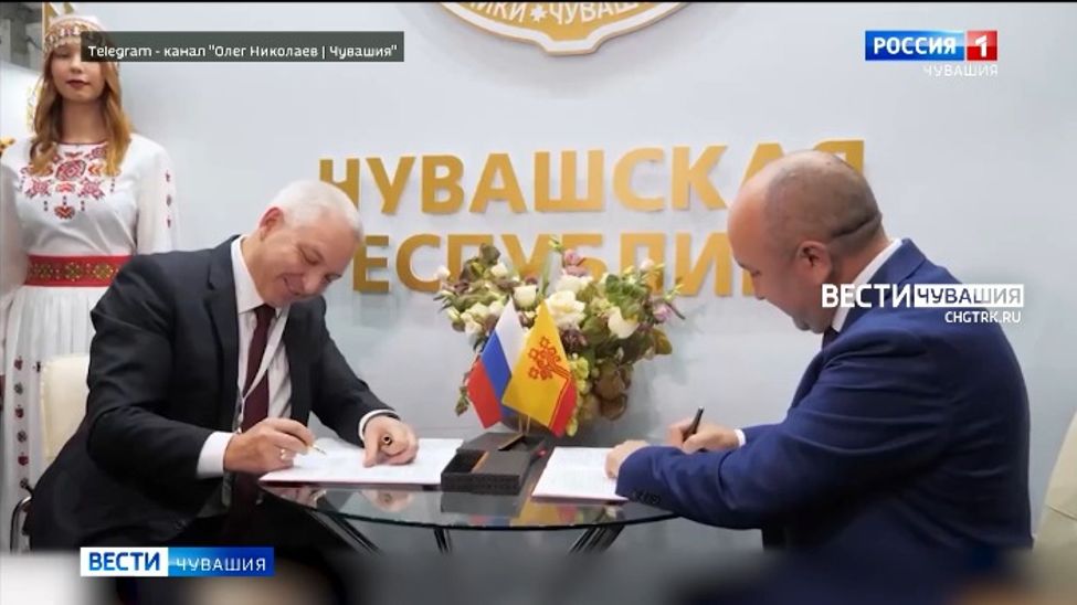 На выставке «Золотая осень» Чувашия заключила 6 соглашений о сотрудничестве