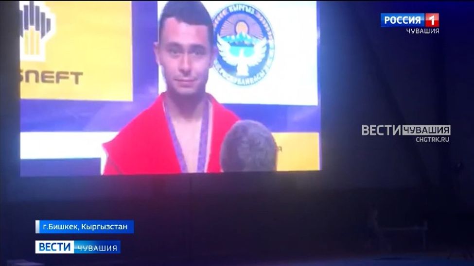 Спортсмен из Чувашии выиграл первенство мира по самбо