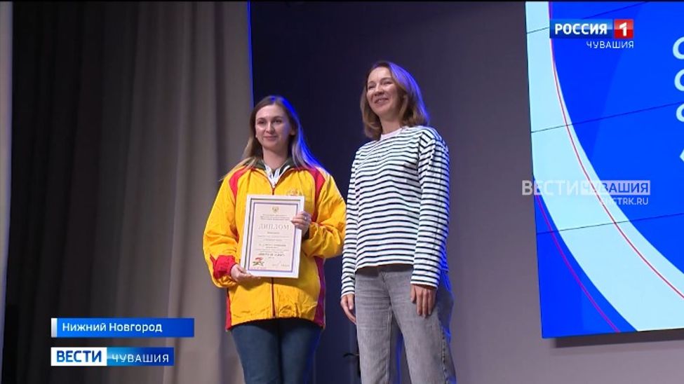 Чувашия заняла второе место на слете поисковых отрядов 
