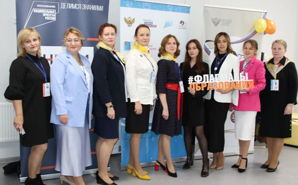 В Чувашии состоялся полуфинал конкурса «Флагманы образования»