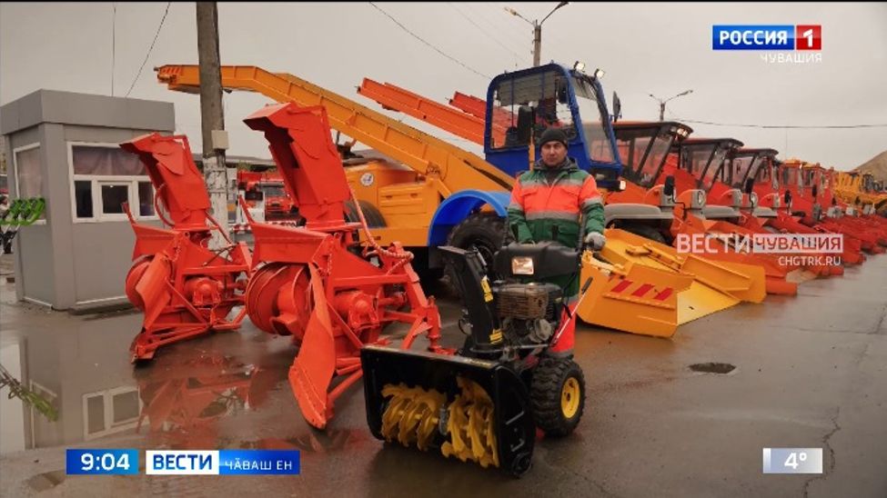 Техника та, хӑйӑрпа тӑвар хутӑшӗ те ҫителӗклӗ