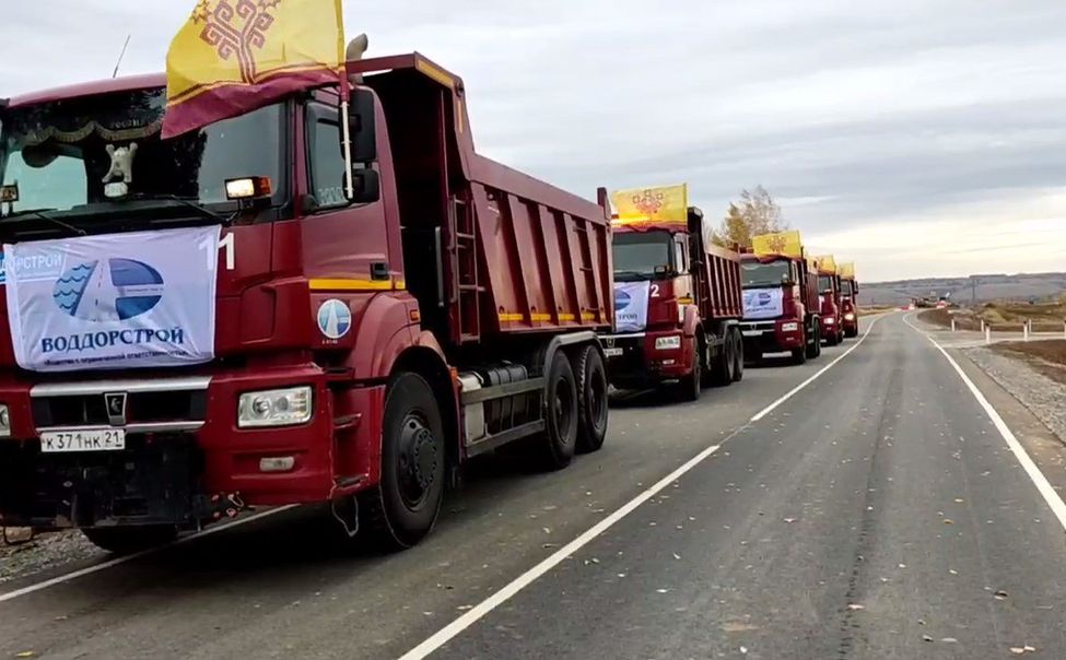 В Чувашии запустили движение по новой дороге