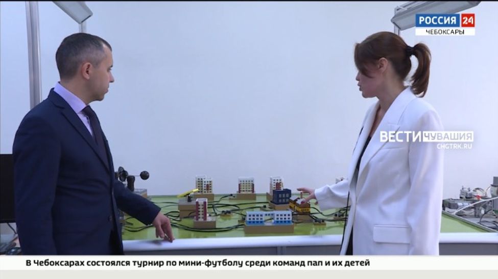 Чувашские энергетики подписали соглашение с детским технопарком "Кванториум"