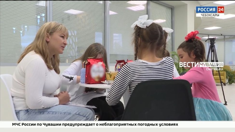 В преддверии Дня Отца в Чувашии организовали встречу для членов семей участников СВО