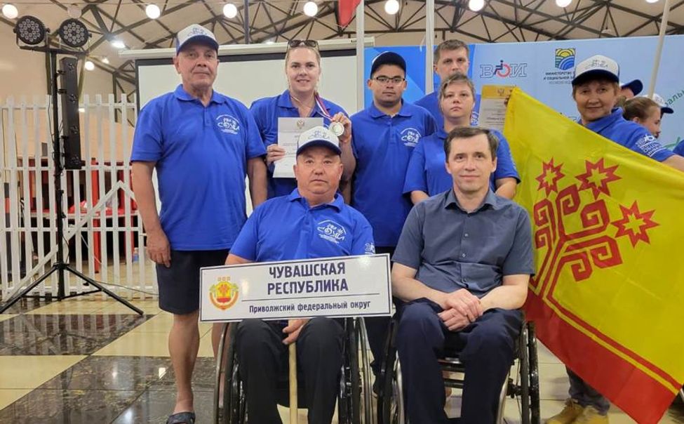Сборная Чувашии вернулась с медалями Всероссийского фестиваля «Сочи-2023»