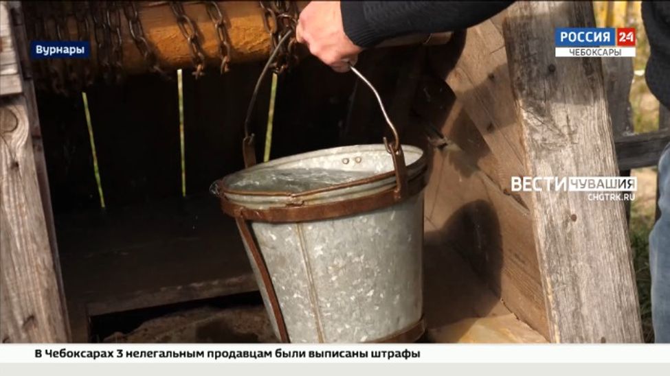 В Вурнарах проложили новый водопровод, но уже почти 3 года не могут его запустить