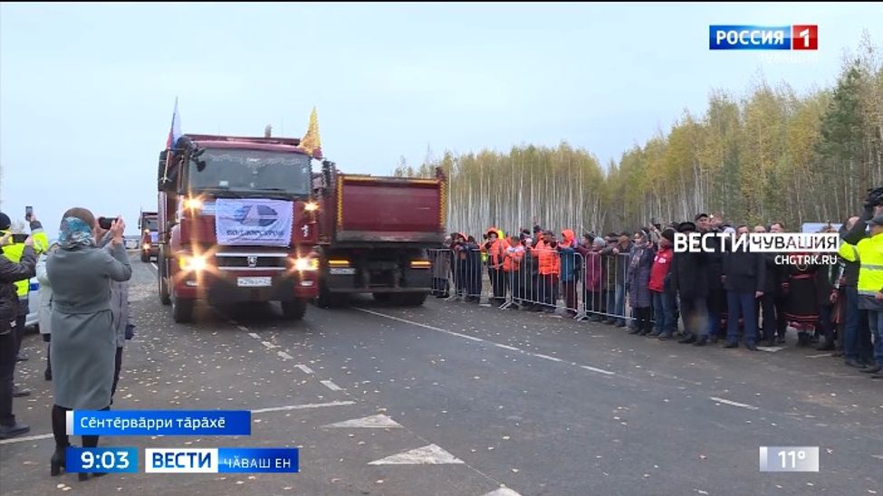 Паха ҫулпа кирлӗ ҫӗре ҫитме те хӑвӑртрах