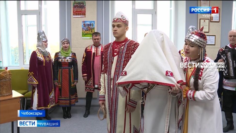 В Москве покажут настоящую чувашскую свадьбу 