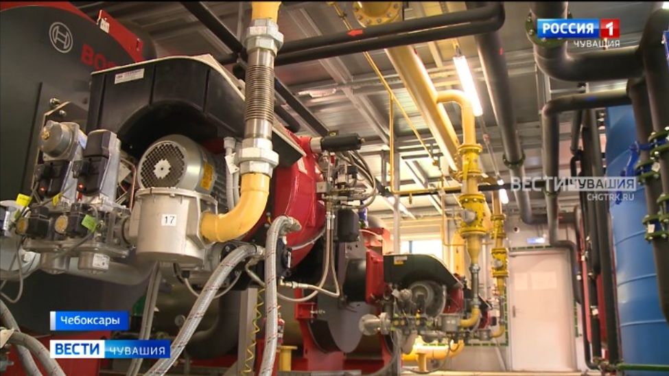 В Чувашии тепло дали во все многоквартирные дома