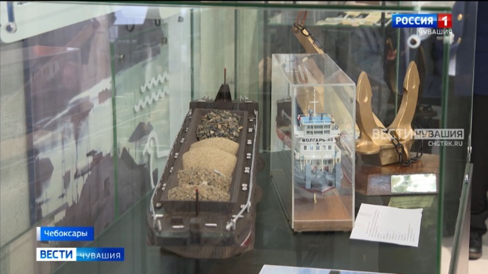 В чебоксарском речпорту открылась экспозиция "Чебоксары - порт 6-ти веков"