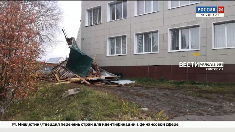 В Чувашии из-за непогоды более 500 жилых домов остались без света