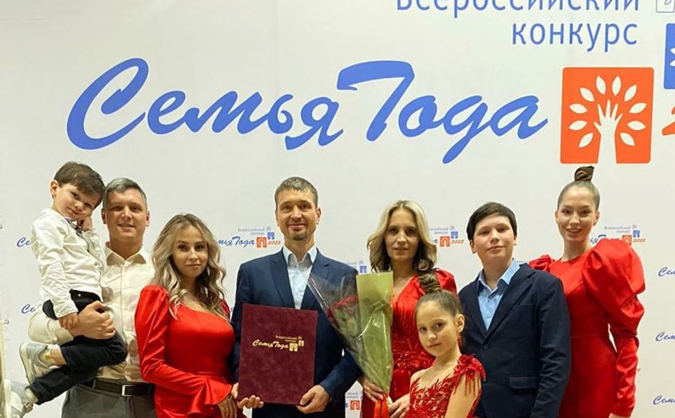 Семья Яковлевых из Новочебоксарска стала "Семьей года"