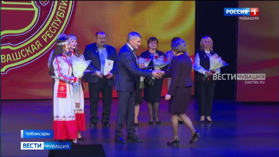 Потребительской кооперации Чувашии исполнилось 130 лет