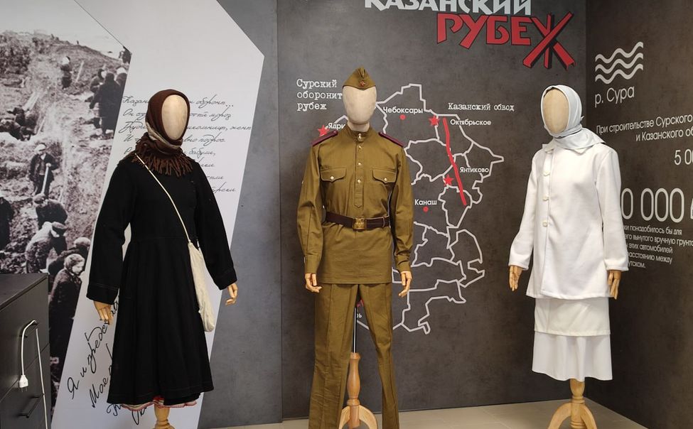 Музей «Строителям безмолвных рубежей» в Чувашии соединит реальные артефакты и мультимедиа