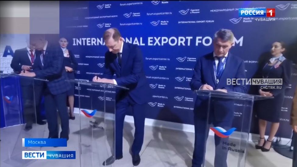 Бизнес Чувашии сможет экспортировать продукцию в Индию и страны Ближнего Востока