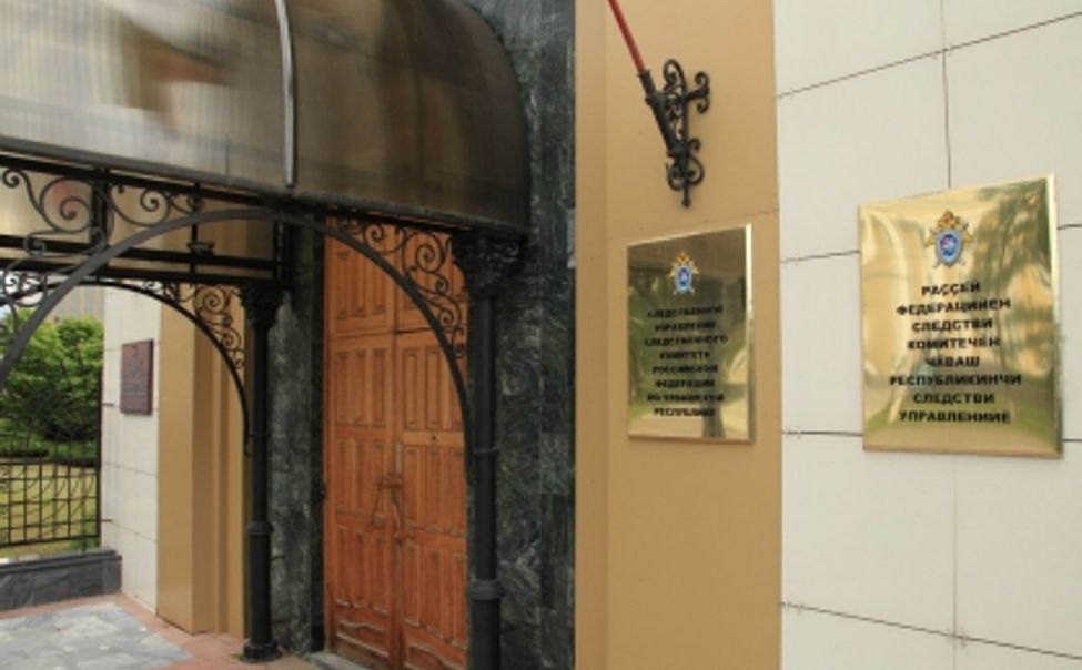 Жителя Канаша, зарубившего топором свою жену, могут отправить на принудительное лечение