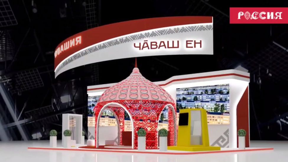 Чувашия готовится поделиться достижениями и гостеприимством в День народного единства