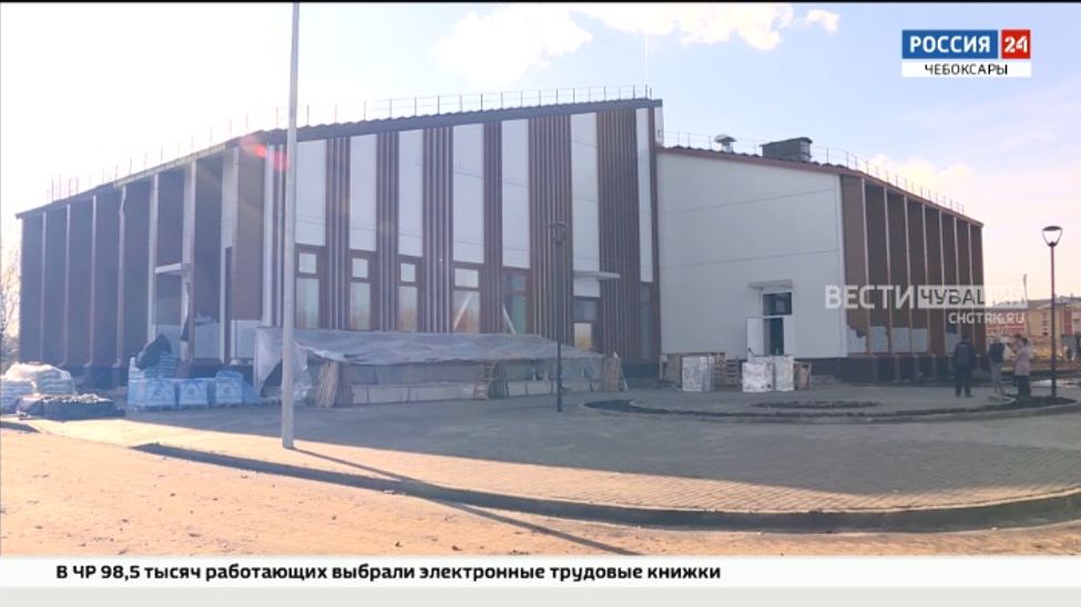 Центр культурного развития в Цивильске откроют к началу декабря