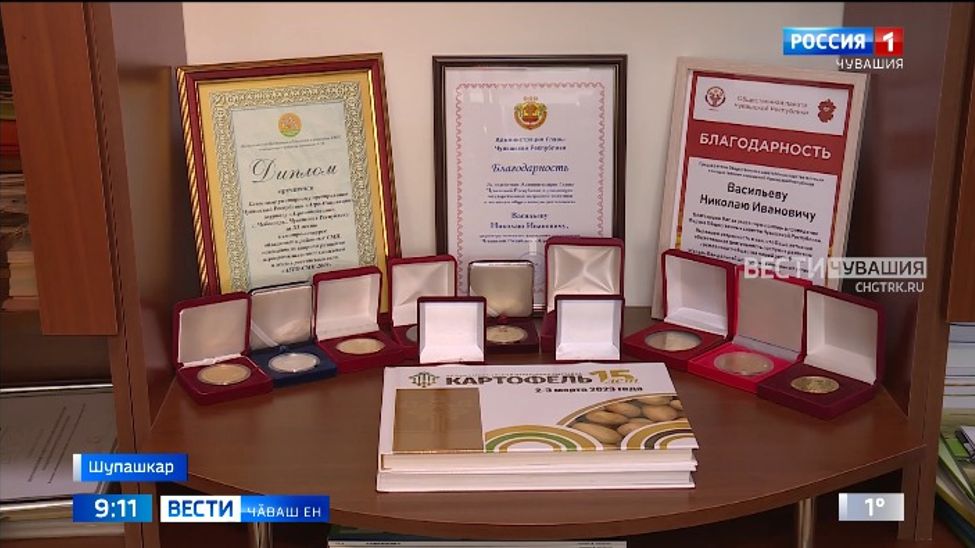 Бизнес-план хатӗрлеме пулӑшаҫҫӗ, вӗрентеҫҫӗ, ҫӗнӗлӗхсемпе паллаштараҫҫӗ